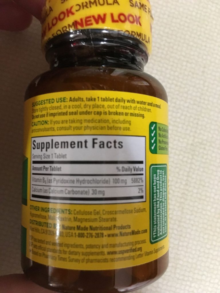 picture of vitamin b6 label